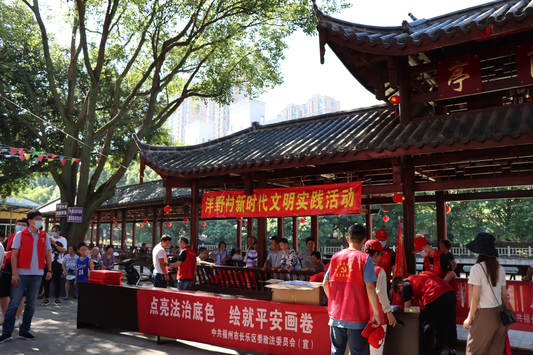 长乐:一步一个脚印 点亮城市文明 长乐:一步一个脚印 点亮城市文明