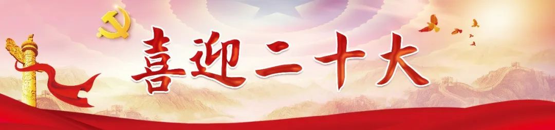 长乐:汇聚发展新动能 勇立潮头再出发 长乐:汇聚发展新动能 勇立潮头再出发