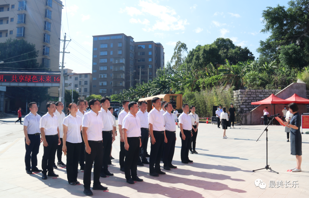 福州市委党校分校揭牌仪式暨城区党校科级干部培训班开班式在航举行 福州市委党校分校揭牌仪式暨城区党校科级干部培训班开班式在航举行