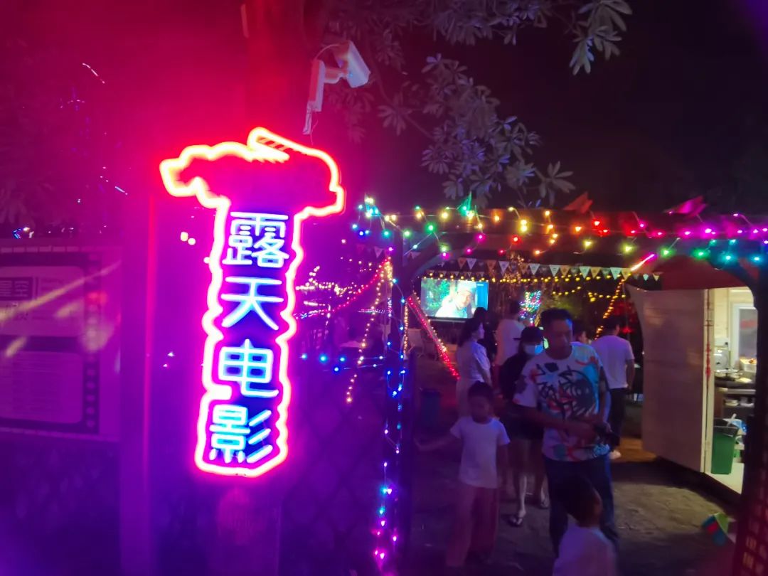 40.6万人次!国庆假期,长乐文旅市场“别样红” 40.6万人次!国庆假期,长乐文旅市场“别样红”