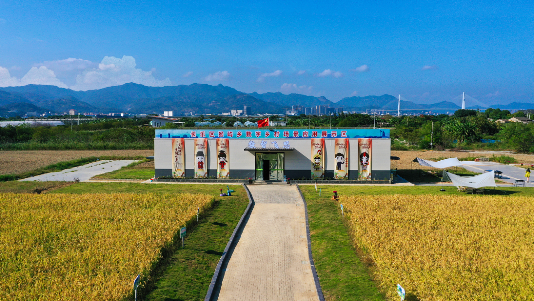 40.6万人次!国庆假期,长乐文旅市场“别样红” 40.6万人次!国庆假期,长乐文旅市场“别样红”