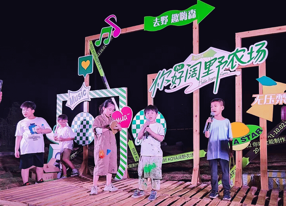 40.6万人次!国庆假期,长乐文旅市场“别样红” 40.6万人次!国庆假期,长乐文旅市场“别样红”