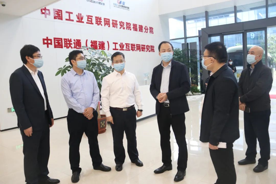 区领导调研数字新基建工作 区领导调研数字新基建工作