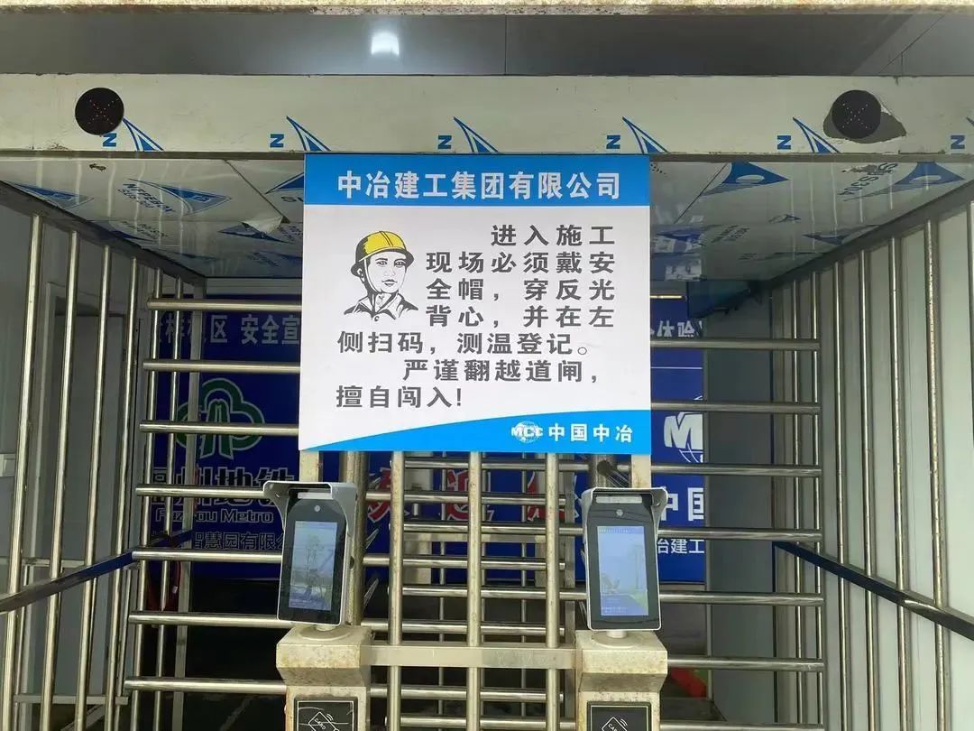 防疫生产两手抓!长乐开启“赶工”模式 防疫生产两手抓!长乐开启“赶工”模式