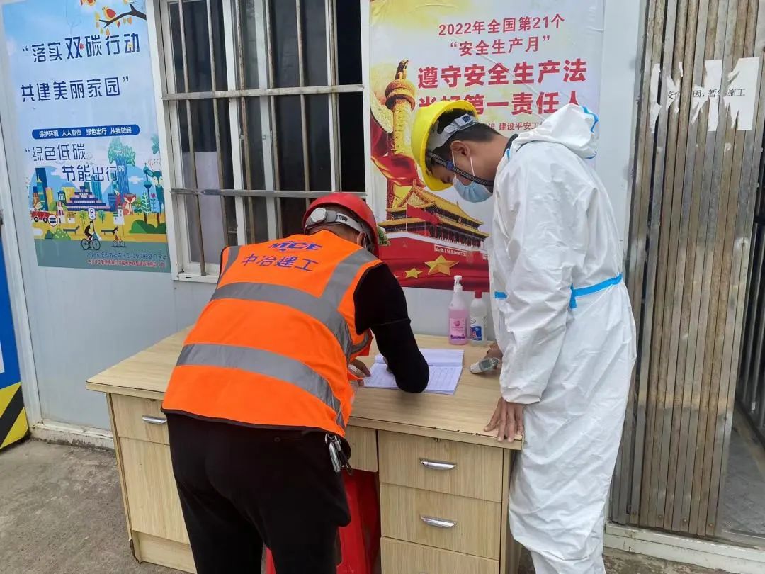 防疫生产两手抓!长乐开启“赶工”模式 防疫生产两手抓!长乐开启“赶工”模式