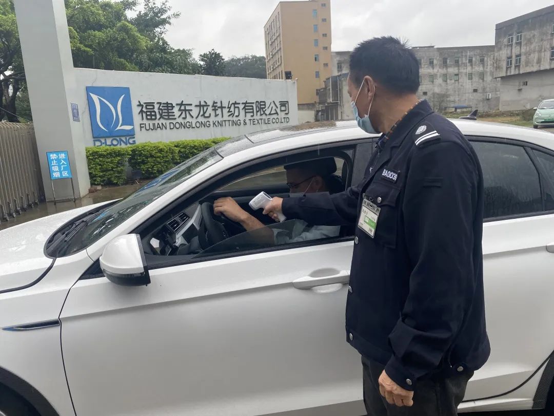 防疫生产两手抓!长乐开启“赶工”模式 防疫生产两手抓!长乐开启“赶工”模式