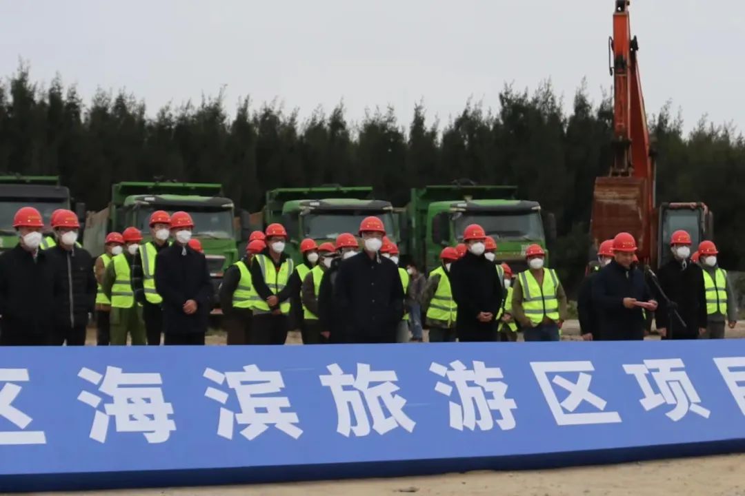 总投资153.37亿元!福州新区项目建设启动 总投资153.37亿元!福州新区项目建设启动