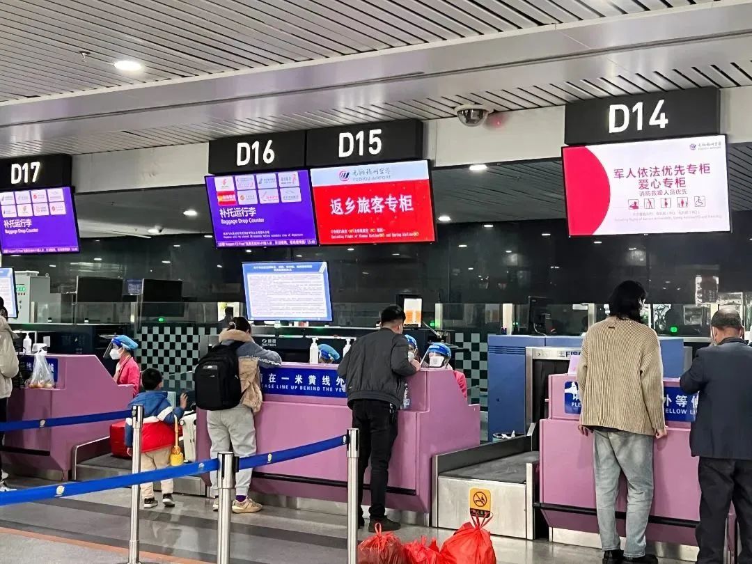 春运开启!福州机场旅客吞吐量预计近百万人次! 春运开启!福州机场旅客吞吐量预计近百万人次!