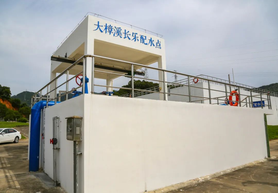 长乐水价将有新变化! 长乐水价将有新变化!