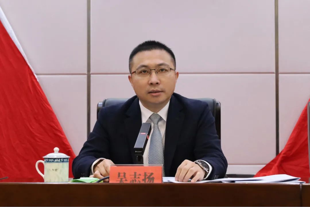 中共福州市长乐区纪委一届三次全会召开 中共福州市长乐区纪委一届三次全会召开