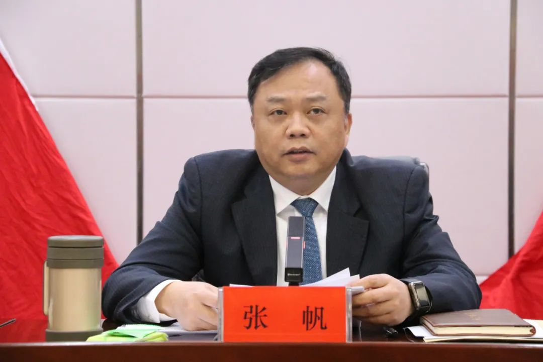中共福州市长乐区纪委一届三次全会召开 中共福州市长乐区纪委一届三次全会召开