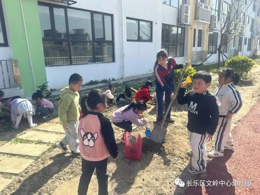 “植”此青绿,在长乐我们这样拥抱春天...... “植”此青绿,在长乐我们这样拥抱春天......