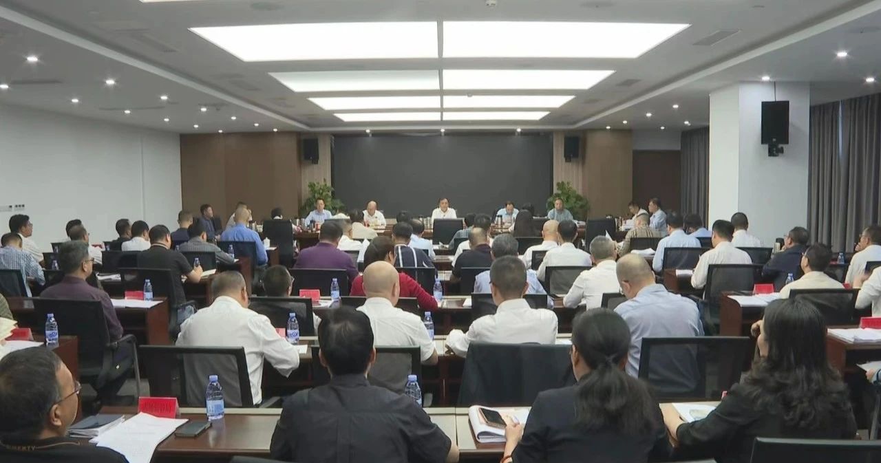 区委常委会召开会议 区委常委会召开会议