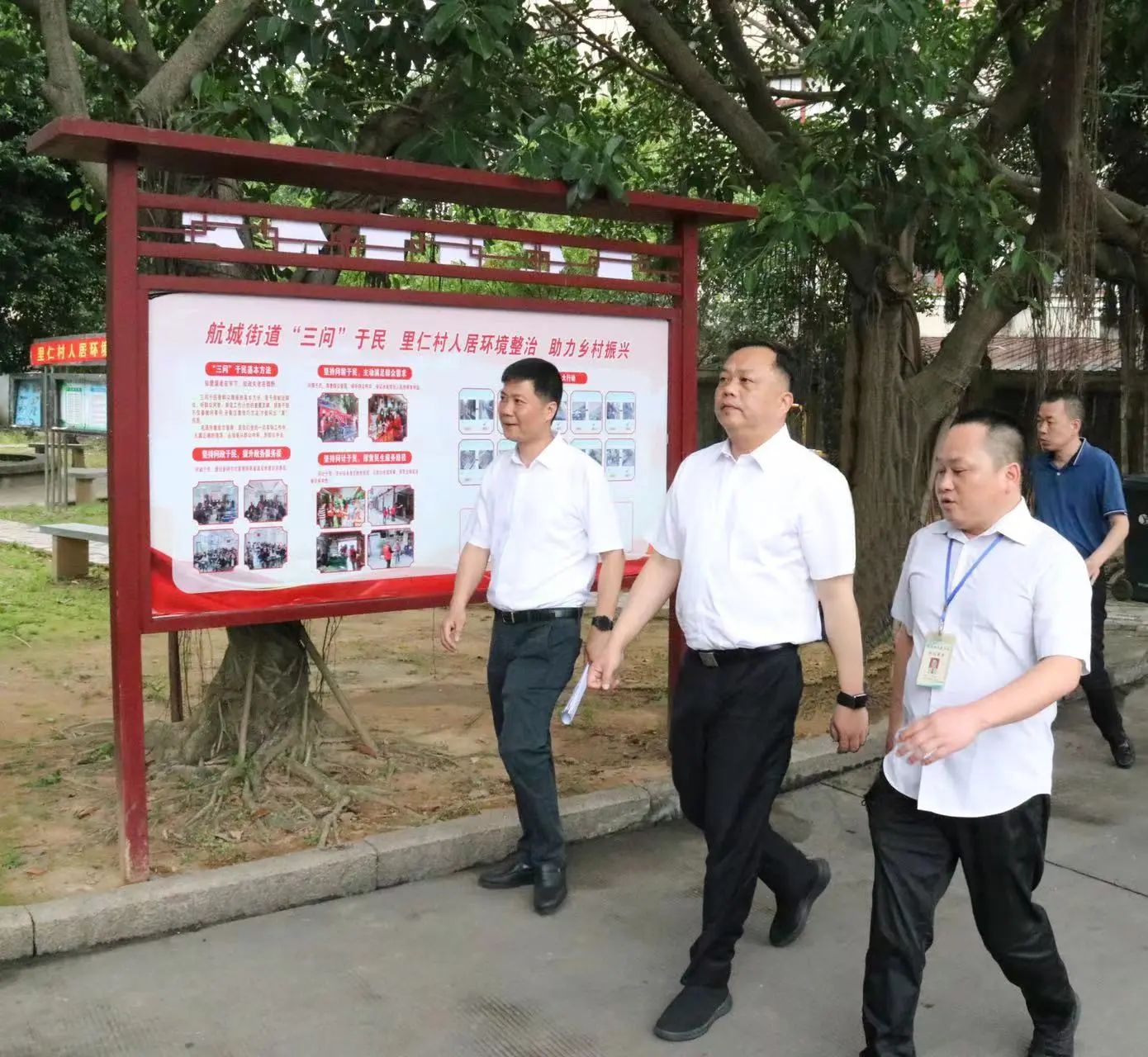 工业园区如何建设?乡村如何振兴发展?张帆划重点! 工业园区如何建设?乡村如何振兴发展?张帆划重点!