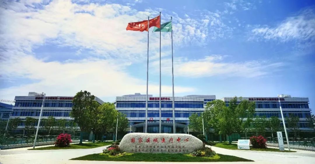 公告!有调整!长乐这里将建三甲大医院! 公告!有调整!长乐这里将建三甲大医院!