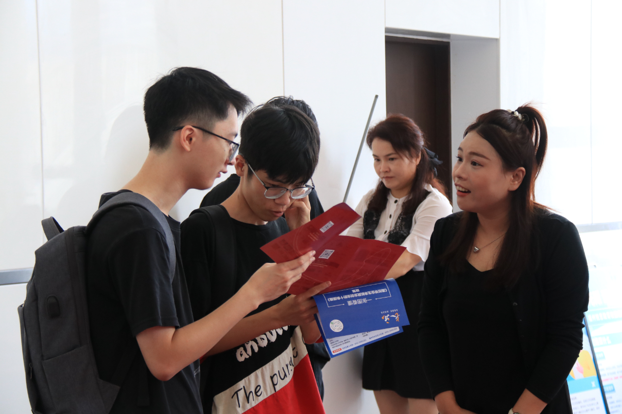 1517个岗位!长乐51家企业组团招聘 1517个岗位!长乐51家企业组团招聘