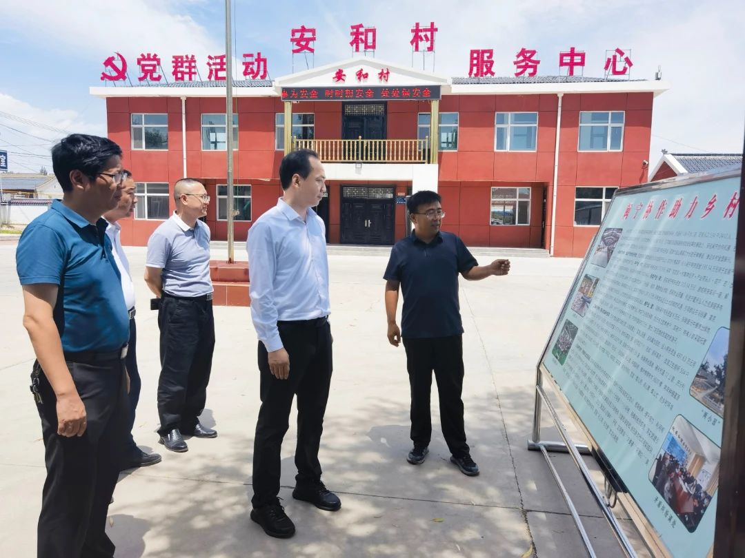 念好新时代“山海经”!区领导赴宁、陕推动闽宁协作和开展考察学习 念好新时代“山海经”!区领导赴宁、陕推动闽宁协作和开展考察学习