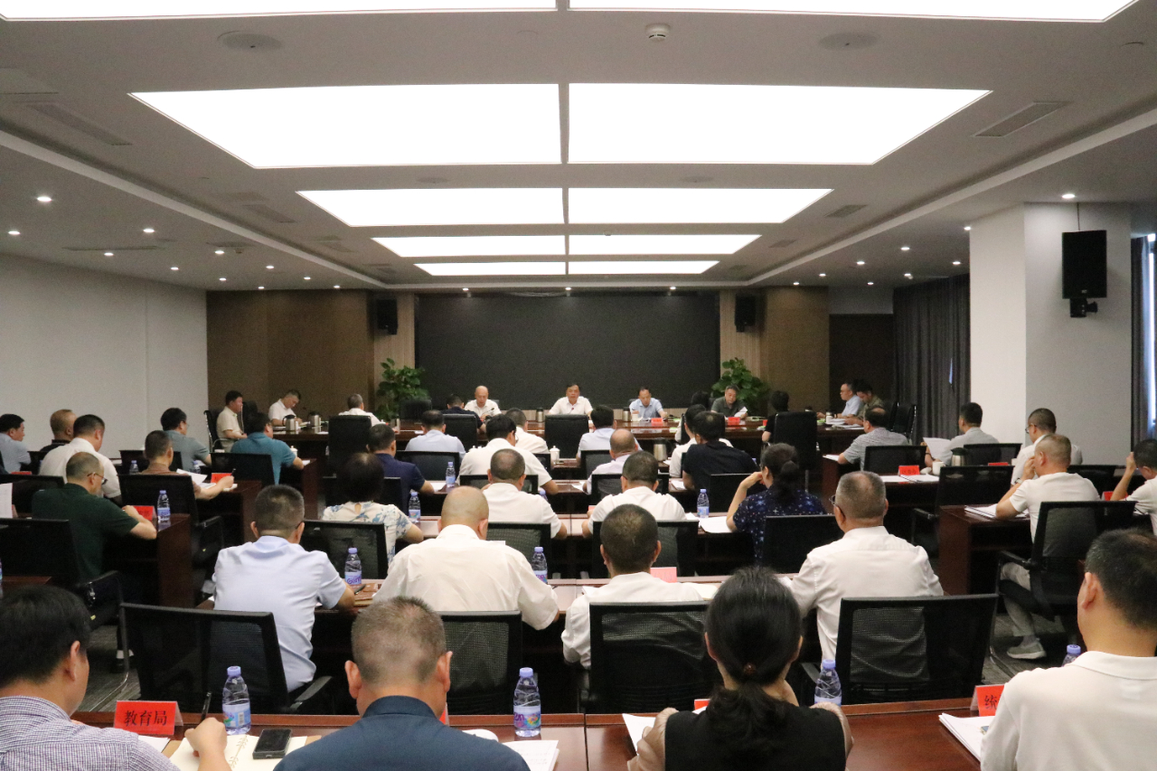 区委常委会召开会议 区委常委会召开会议