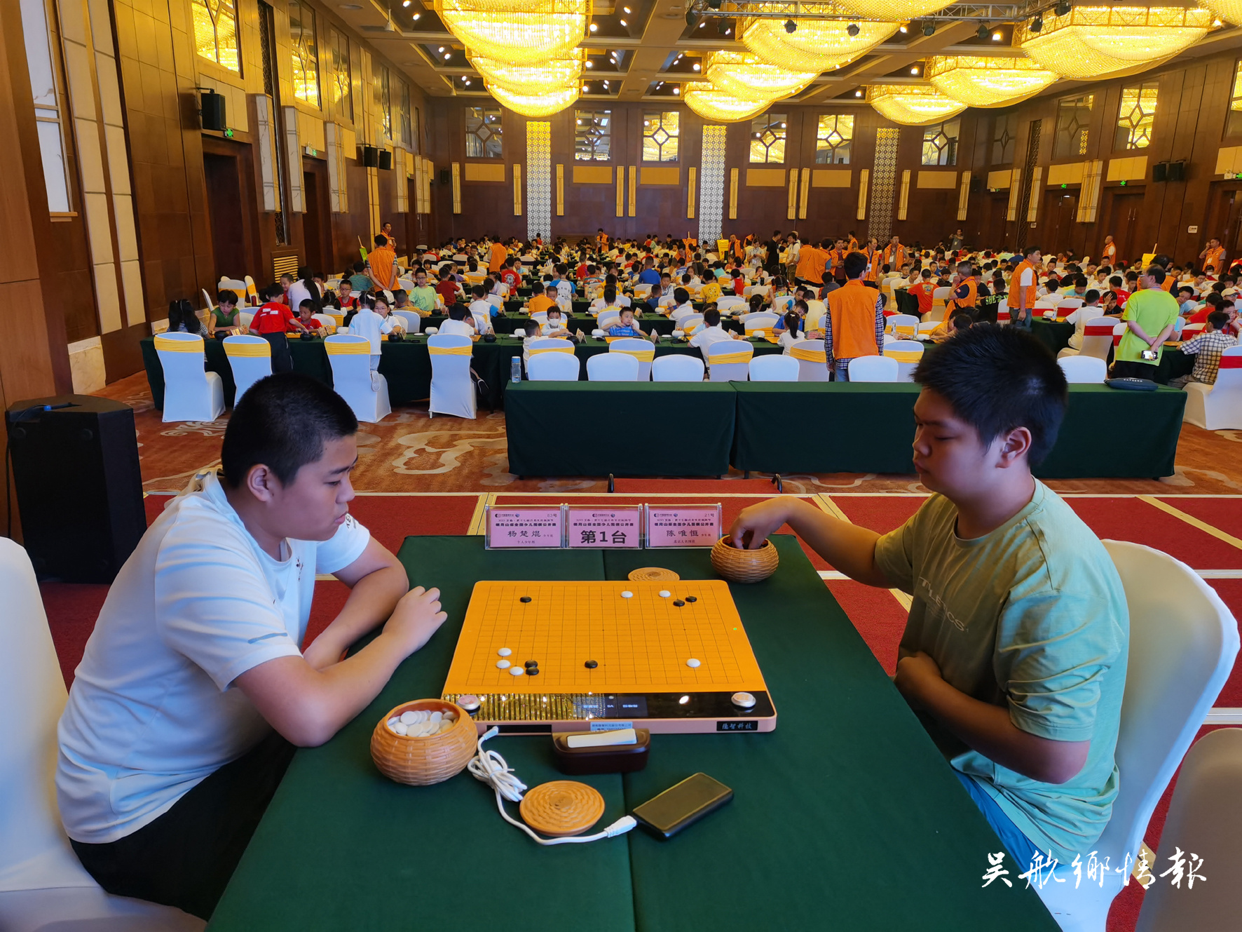 我区小将斩获全国围棋赛冠军 我区小将斩获全国围棋赛冠军
