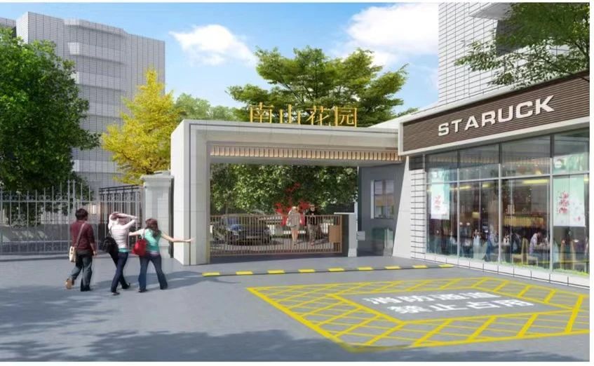 改造!长乐多个小区将迎来“升级版” 改造!长乐多个小区将迎来“升级版”