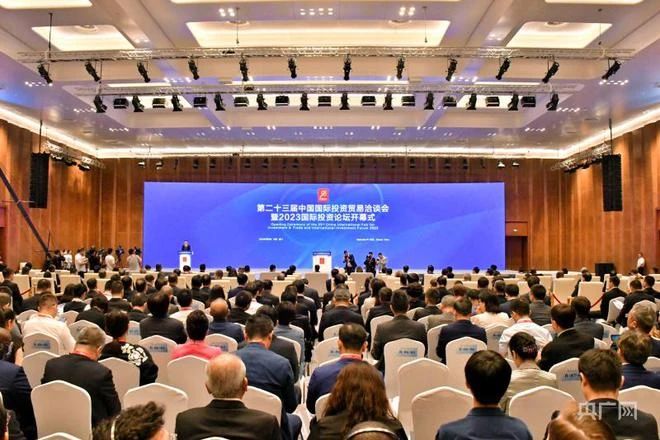 我区组团参加第二十三届中国国际投资贸易洽谈会 我区组团参加第二十三届中国国际投资贸易洽谈会