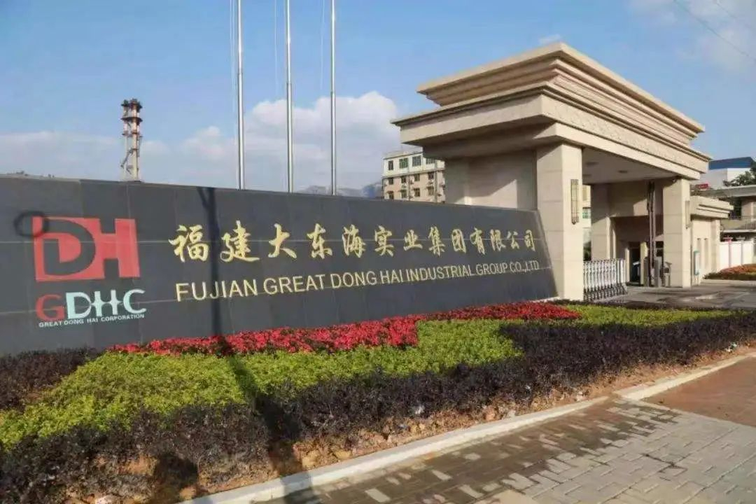 500强!长乐4家企业上榜! 500强!长乐4家企业上榜!