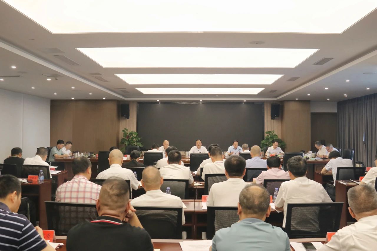 区委常委会召开会议 区委常委会召开会议