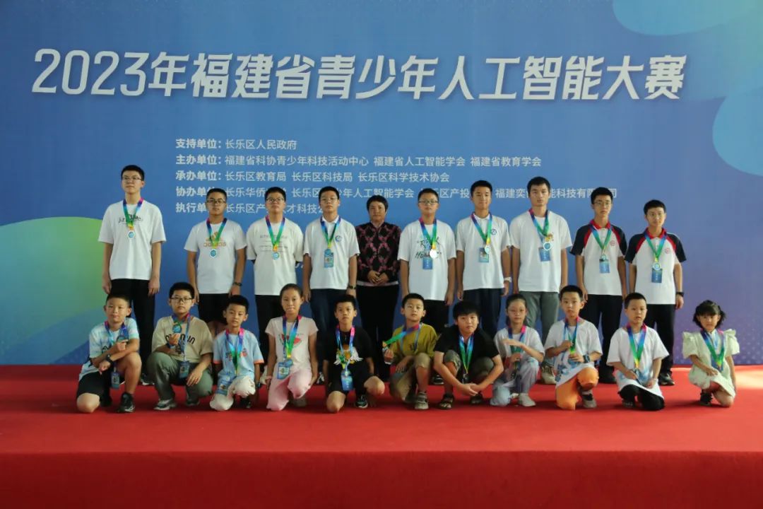 战绩辉煌!243名选手决战侨中 战绩辉煌!243名选手决战侨中