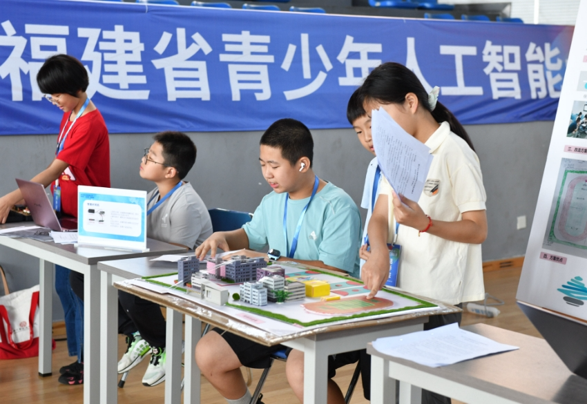 战绩辉煌!243名选手决战侨中 战绩辉煌!243名选手决战侨中