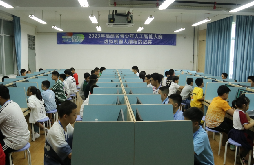 战绩辉煌!243名选手决战侨中 战绩辉煌!243名选手决战侨中