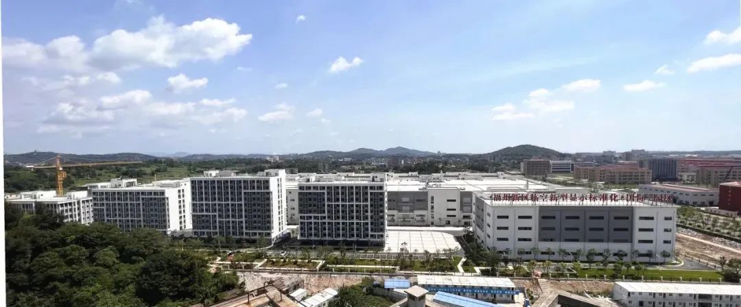 福州(长乐)国际航空城建设再提速 福州(长乐)国际航空城建设再提速