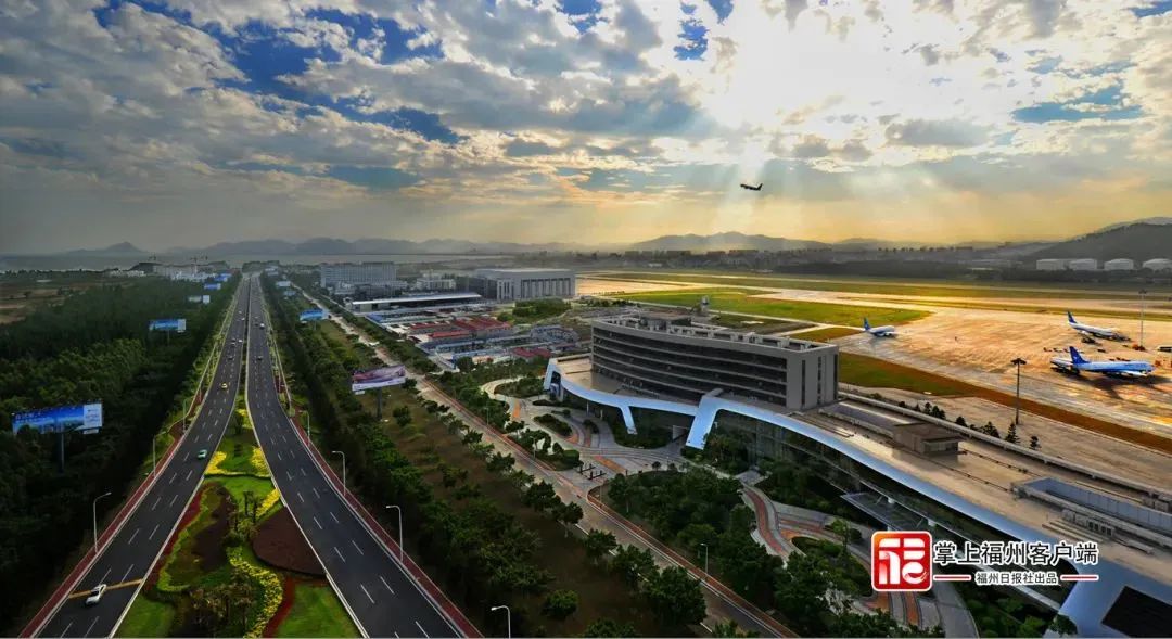 福州(长乐)国际航空城建设再提速 福州(长乐)国际航空城建设再提速