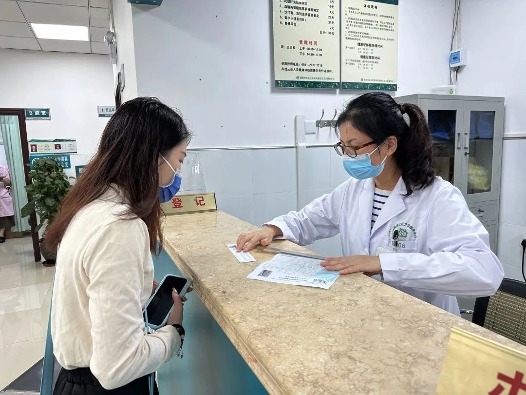 新增一处!这个“证”很重要!哪里办?看这里→ 新增一处!这个“证”很重要!哪里办?看这里→