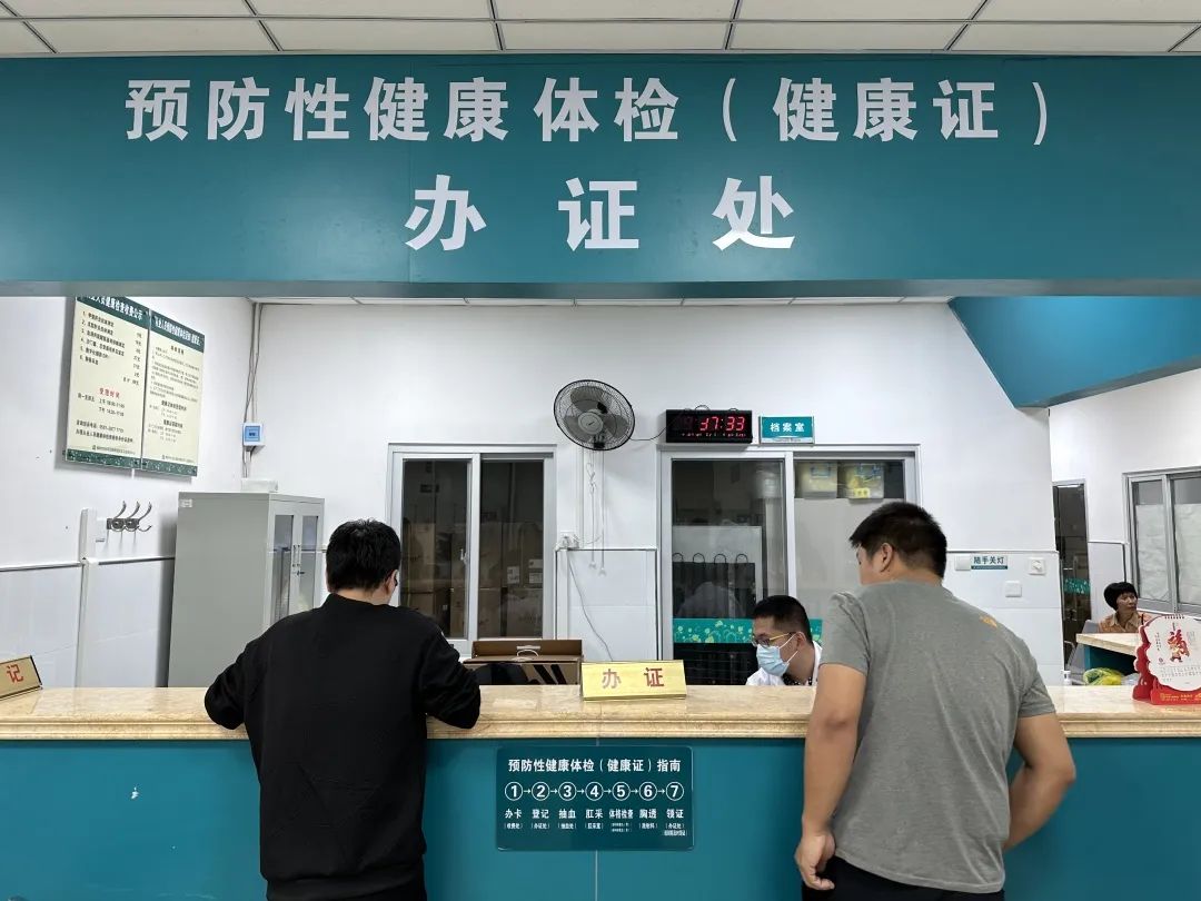 新增一处!这个“证”很重要!哪里办?看这里→ 新增一处!这个“证”很重要!哪里办?看这里→