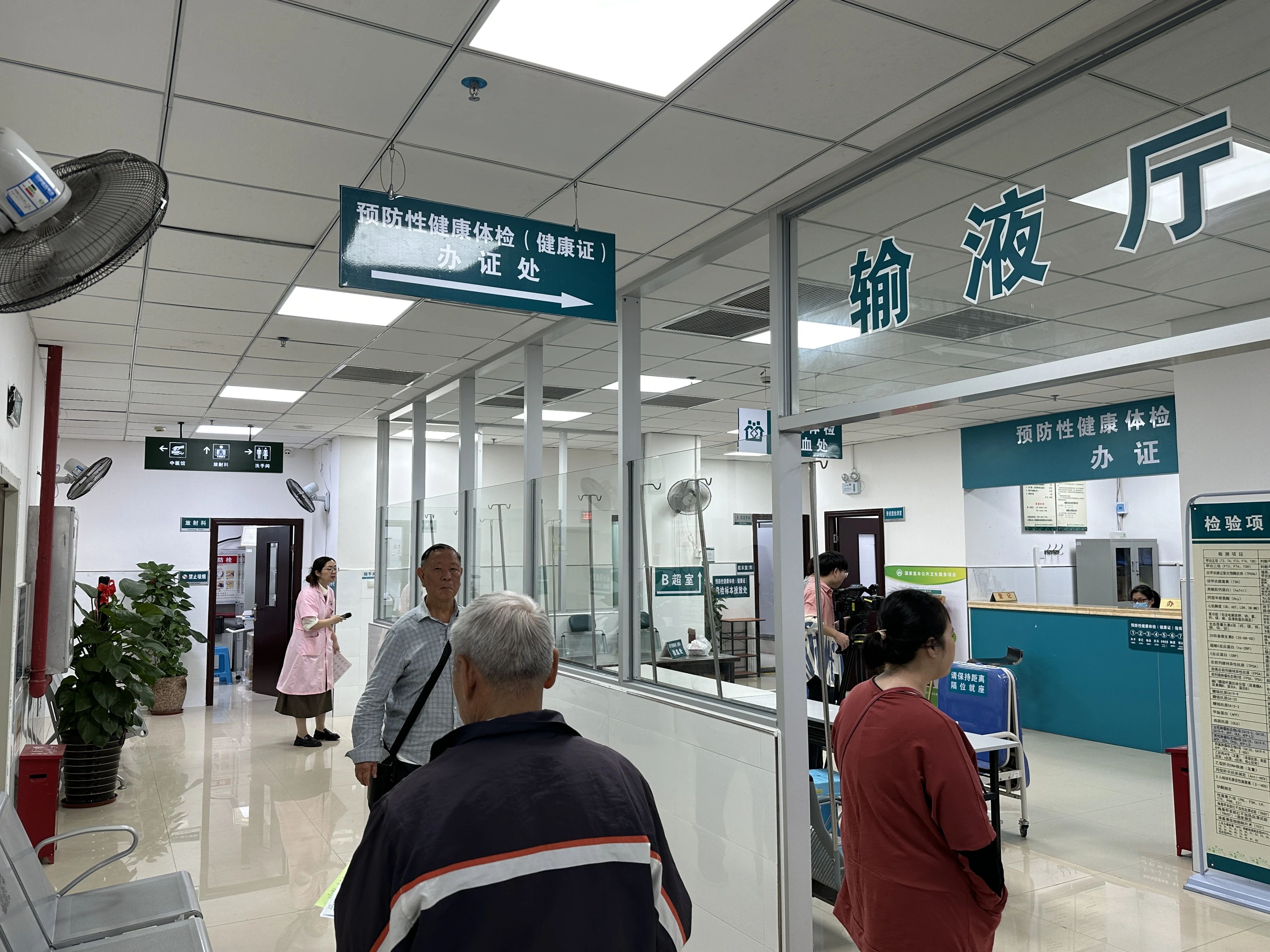 新增一处!这个“证”很重要!哪里办?看这里→ 新增一处!这个“证”很重要!哪里办?看这里→