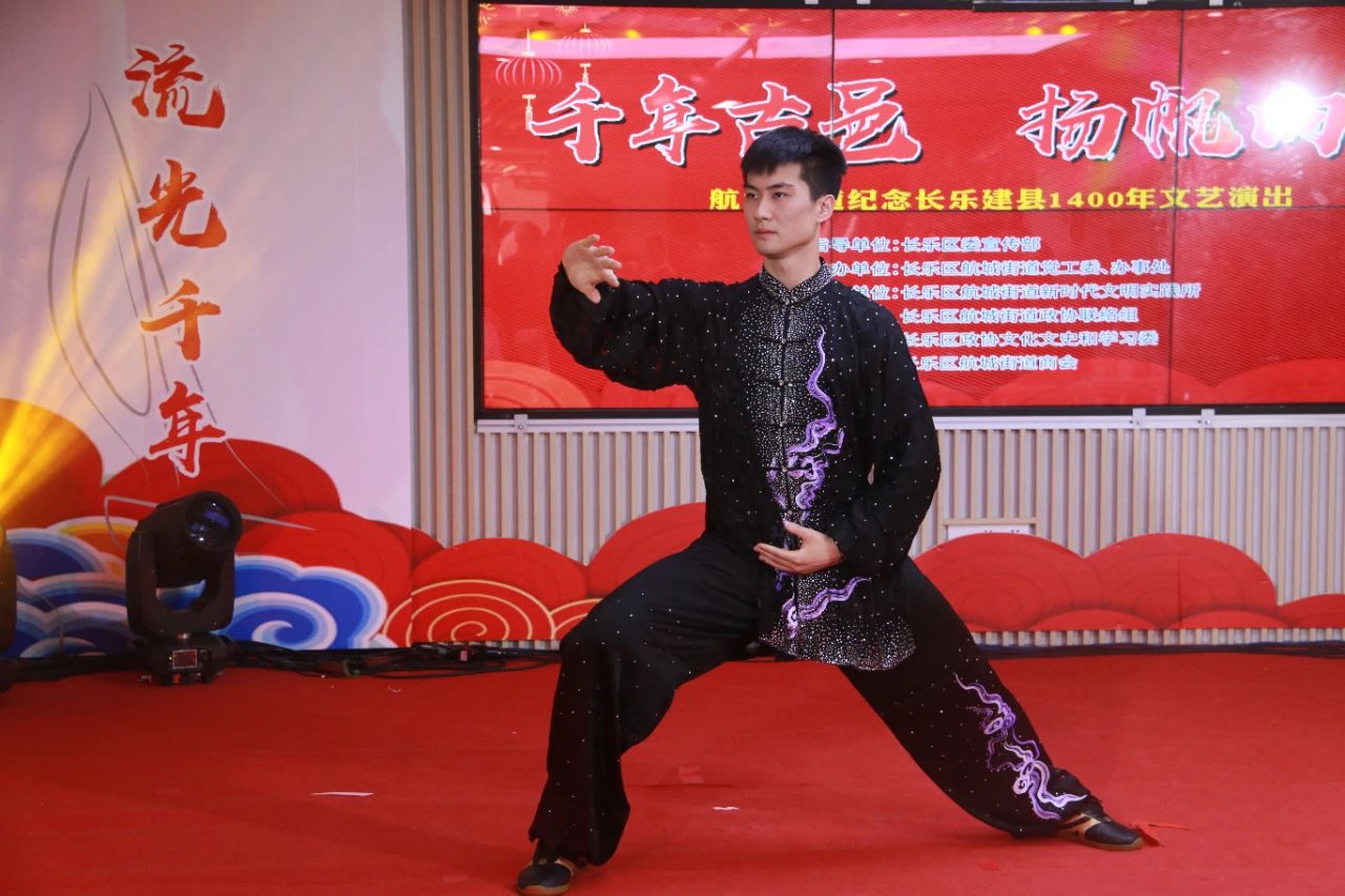 “航向福城的未来”!这场文艺演出有看头…… “航向福城的未来”!这场文艺演出有看头……