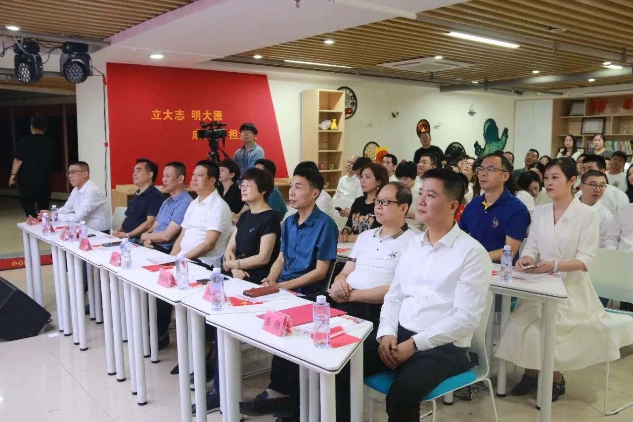 “航向福城的未来”!这场文艺演出有看头…… “航向福城的未来”!这场文艺演出有看头……