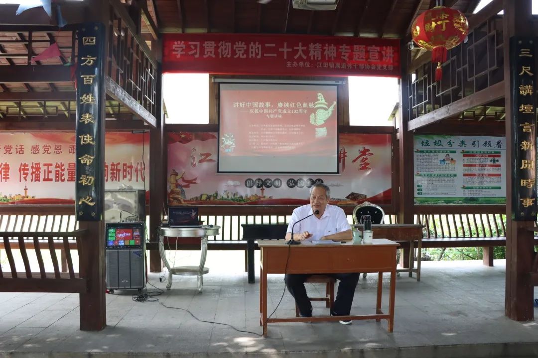 全省唯一!长乐这位老党员上榜! 全省唯一!长乐这位老党员上榜!