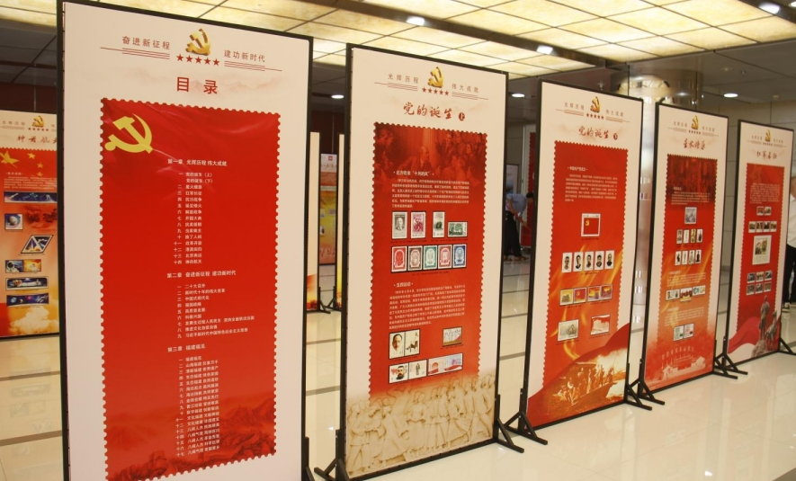 学得深!干得好!改得实!我区扎实推进第二批主题教育 学得深!干得好!改得实!我区扎实推进第二批主题教育