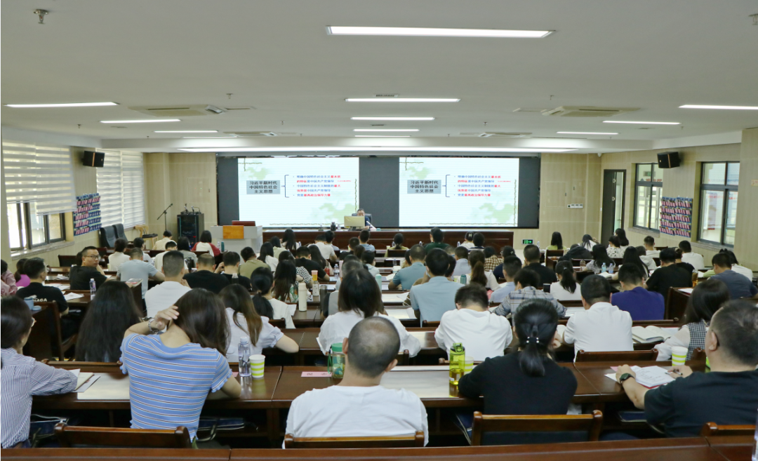讲好“大课堂” 推动主题教育走深走实 讲好“大课堂” 推动主题教育走深走实