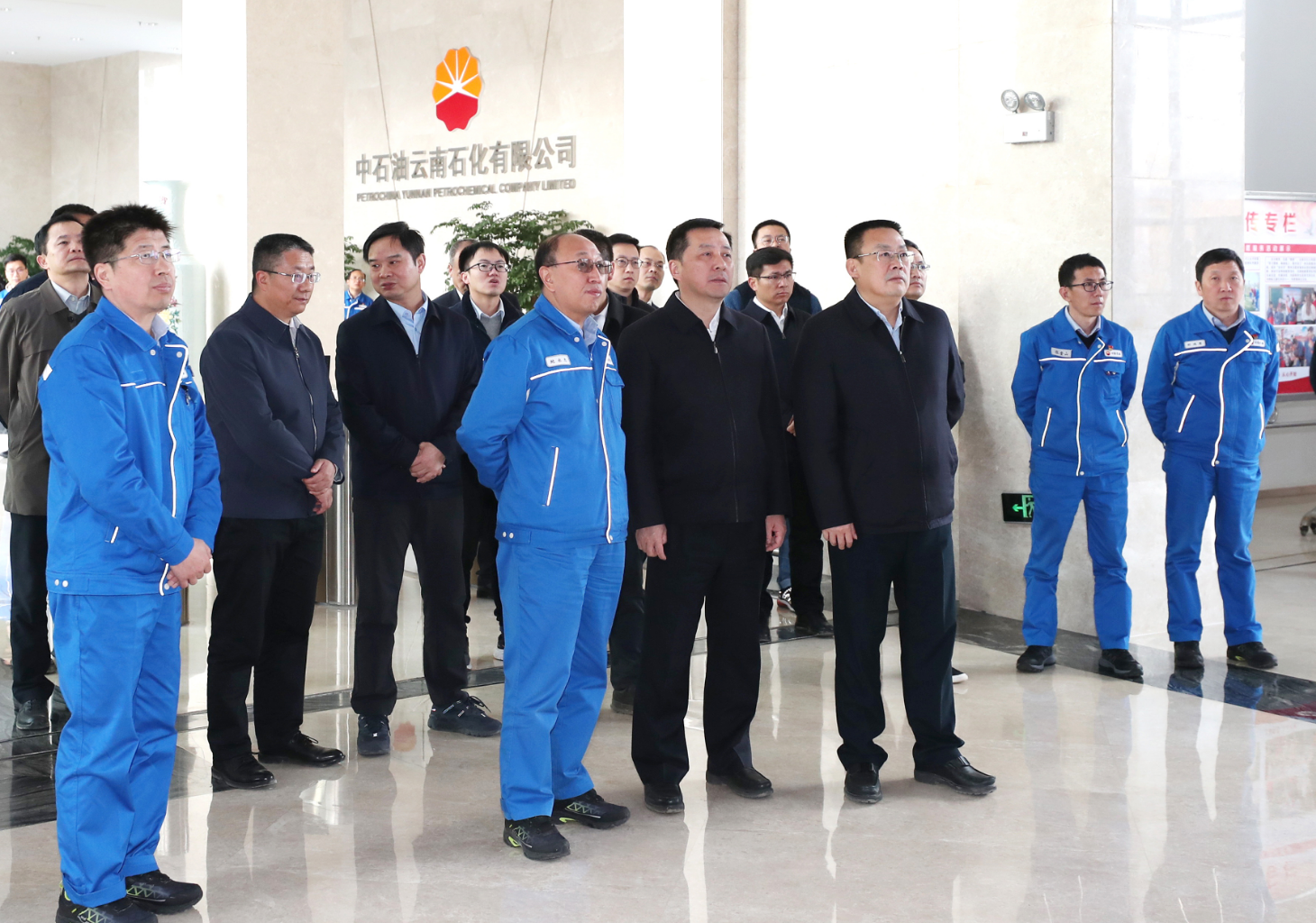 福州新区代表团赴滇中新区考察 携手共促高质量发展 开创合作共赢新局面 福州新区代表团赴滇中新区考察 携手共促高质量发展 开创合作共赢新局面