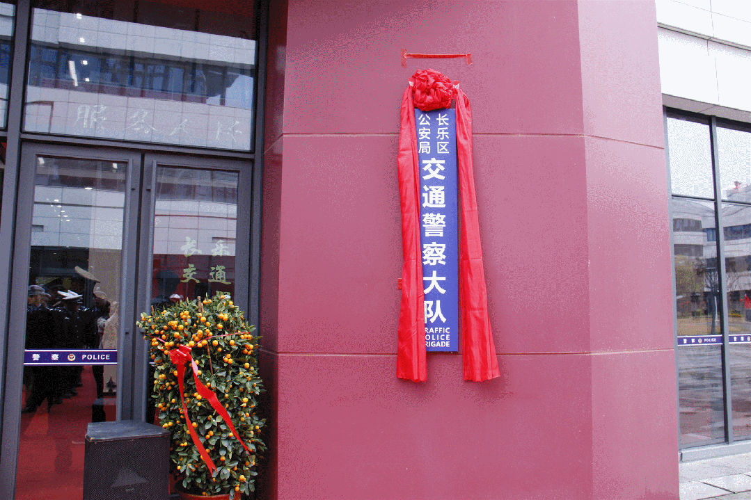 “空地海”全覆盖!“三中心”今天揭牌! “空地海”全覆盖!“三中心”今天揭牌!