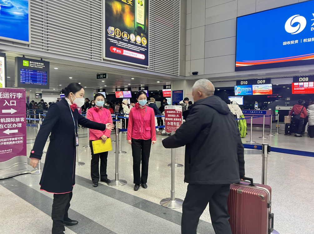 【网络中国节·春节】新增多条国际航线!长乐至巴厘岛、首尔、马尔代夫…… 【网络中国节·春节】新增多条国际航线!长乐至巴厘岛、首尔、马尔代夫……