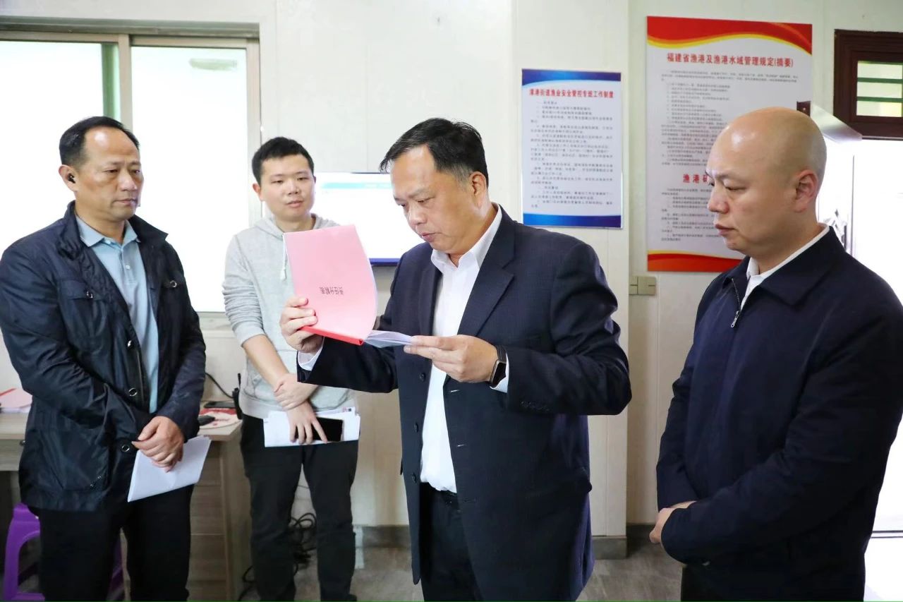 张帆调研检查渔业安全生产工作 张帆调研检查渔业安全生产工作