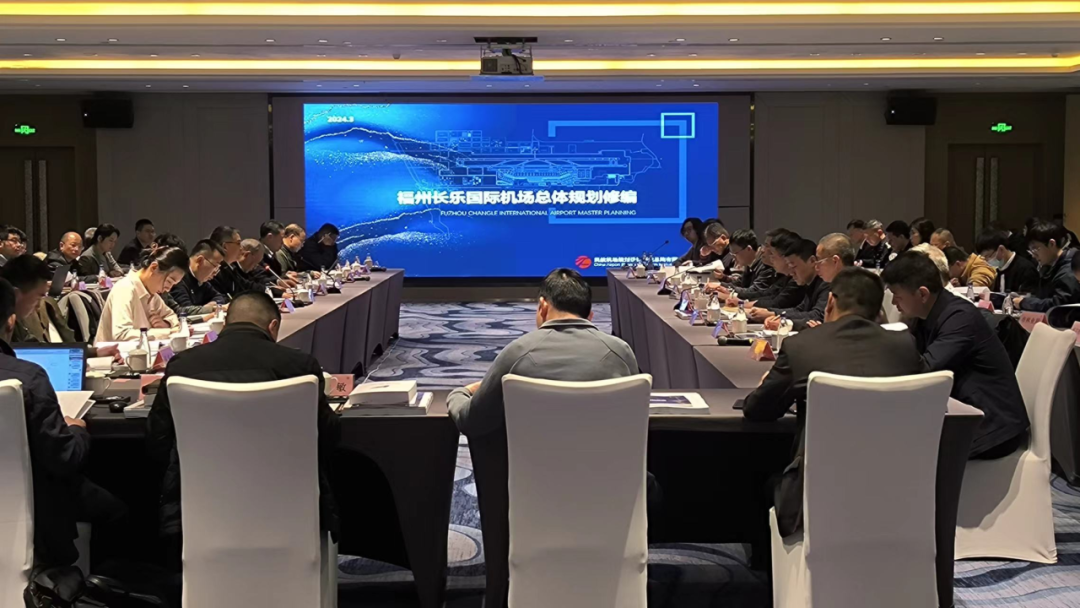 长乐国际机场远期拟建T3航站楼 长乐国际机场远期拟建T3航站楼