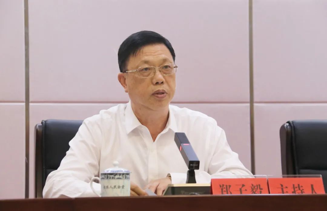 福州市长乐区慈善总会第四届第一次会员大会召开 福州市长乐区慈善总会第四届第一次会员大会召开