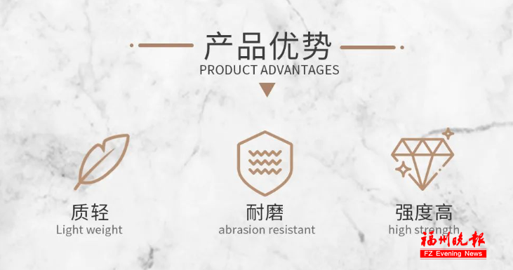 一系列难题被攻克!长乐“90后”女博士厉害了! 一系列难题被攻克!长乐“90后”女博士厉害了!
