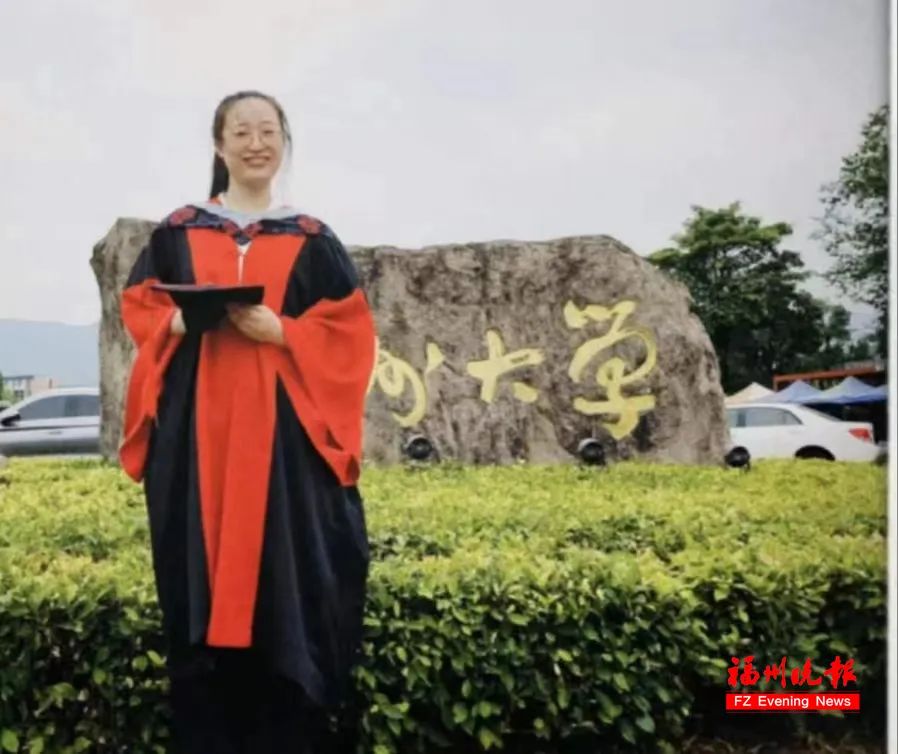 一系列难题被攻克!长乐“90后”女博士厉害了! 一系列难题被攻克!长乐“90后”女博士厉害了!