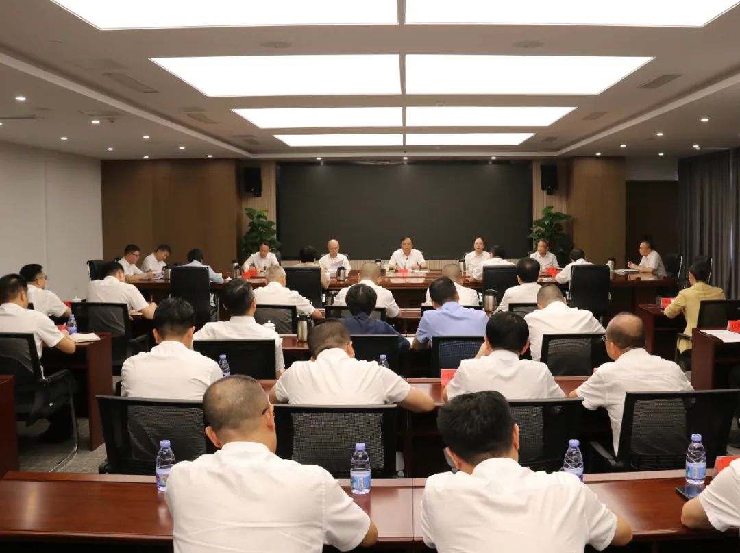 区委常委会召开(扩大)会议 区委常委会召开(扩大)会议