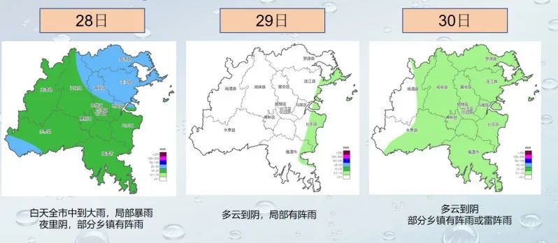 大反转!今天开始!影响长乐! 大反转!今天开始!影响长乐!